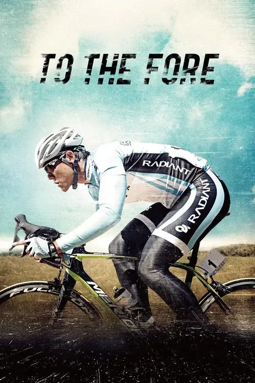 To The Fore